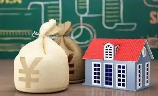 沛县北京公积金4月1日新政（沛县北京住房公积金个人网上业务平台）
